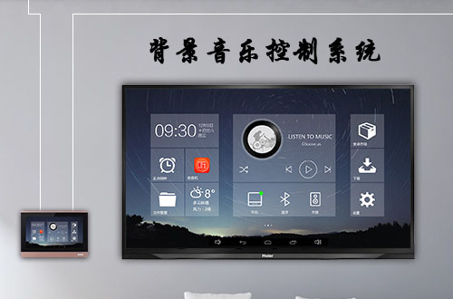 背景音乐主机控制面板智能蓝牙吸顶音箱全屋音响系统套装